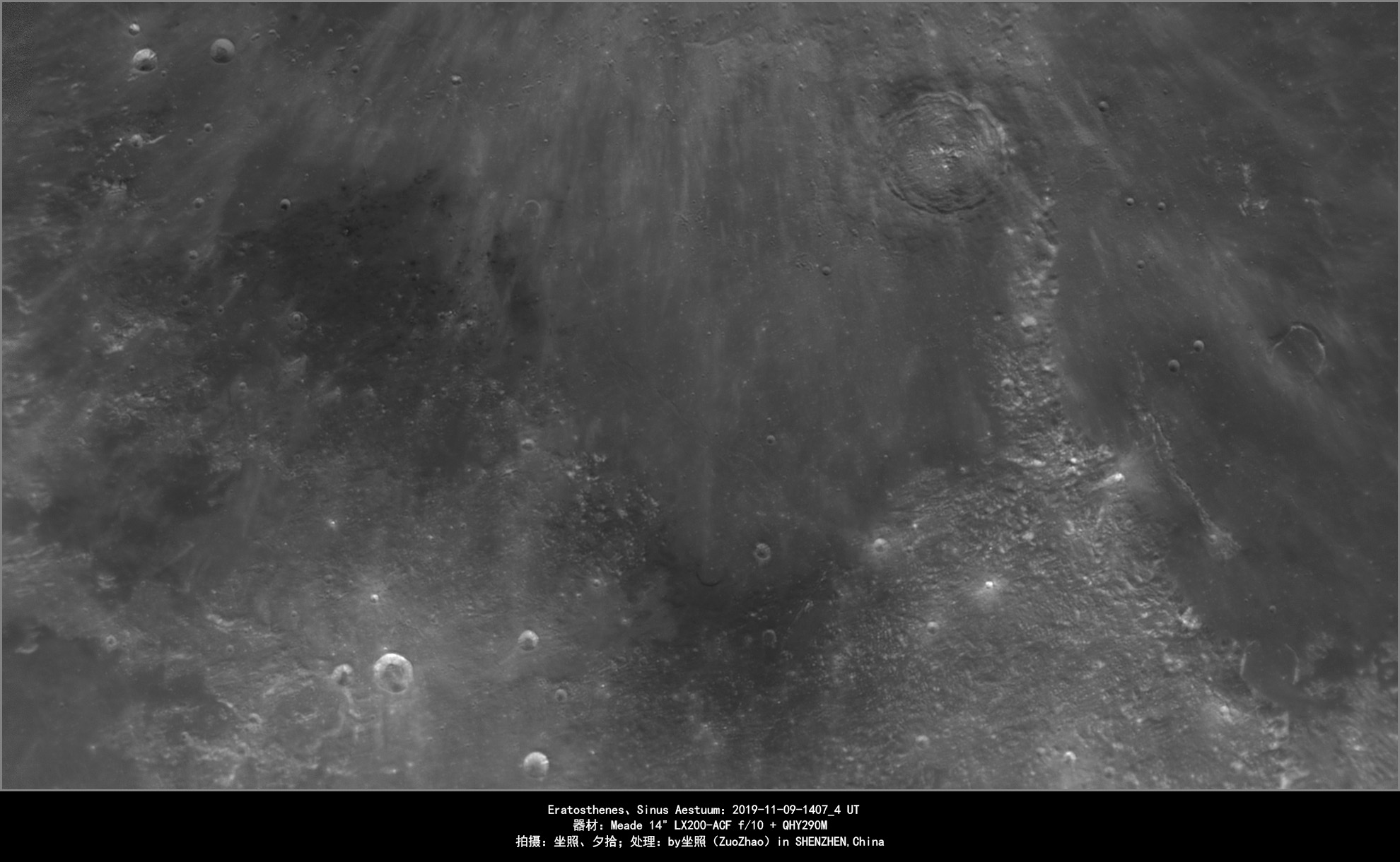2019-11-09-1407_4_Eratosthenes、Sinus Aestuum.jpg