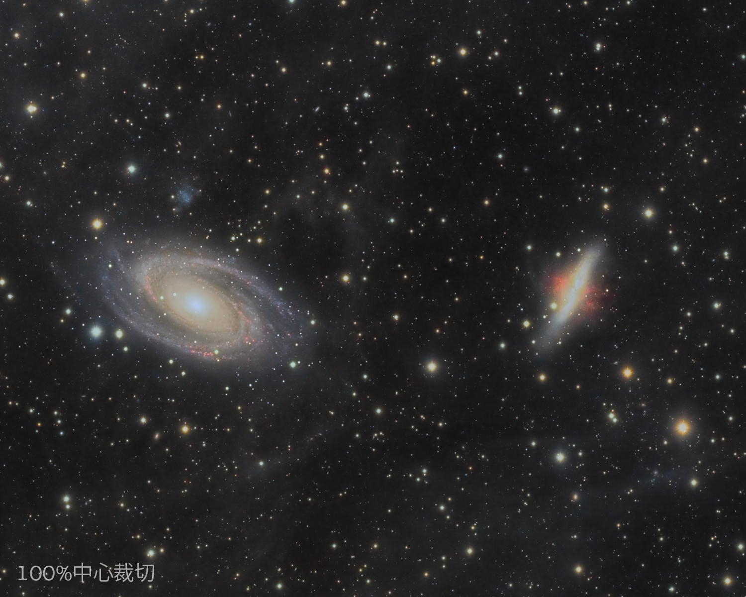 M81center.jpg