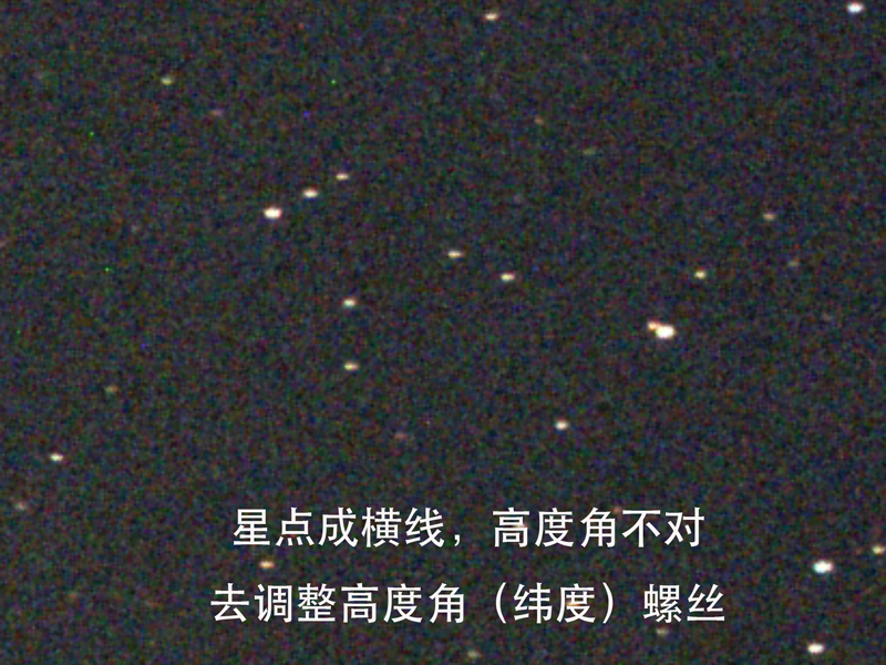 星点横线.jpg