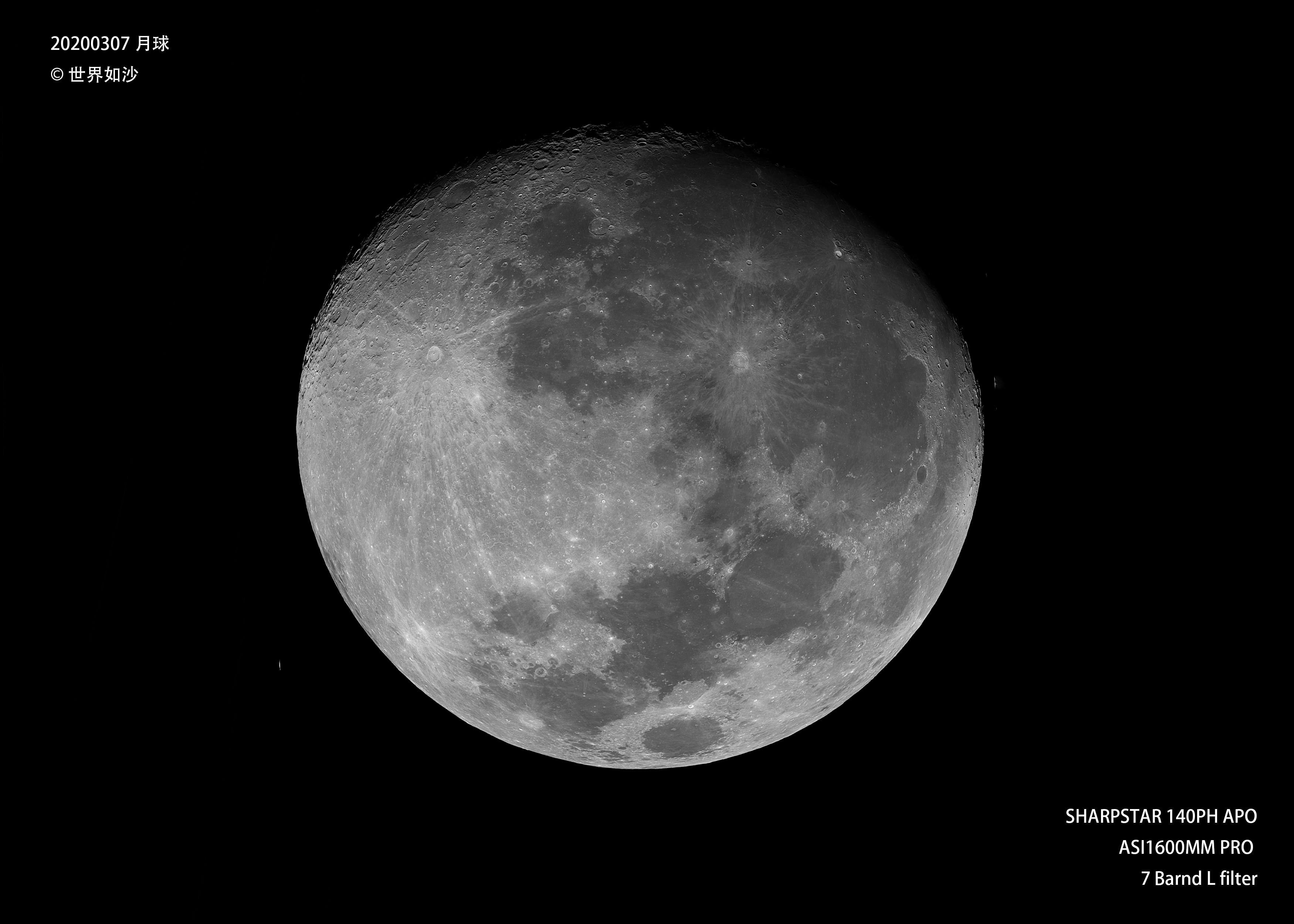 2020-03-07-1525_6.jpg