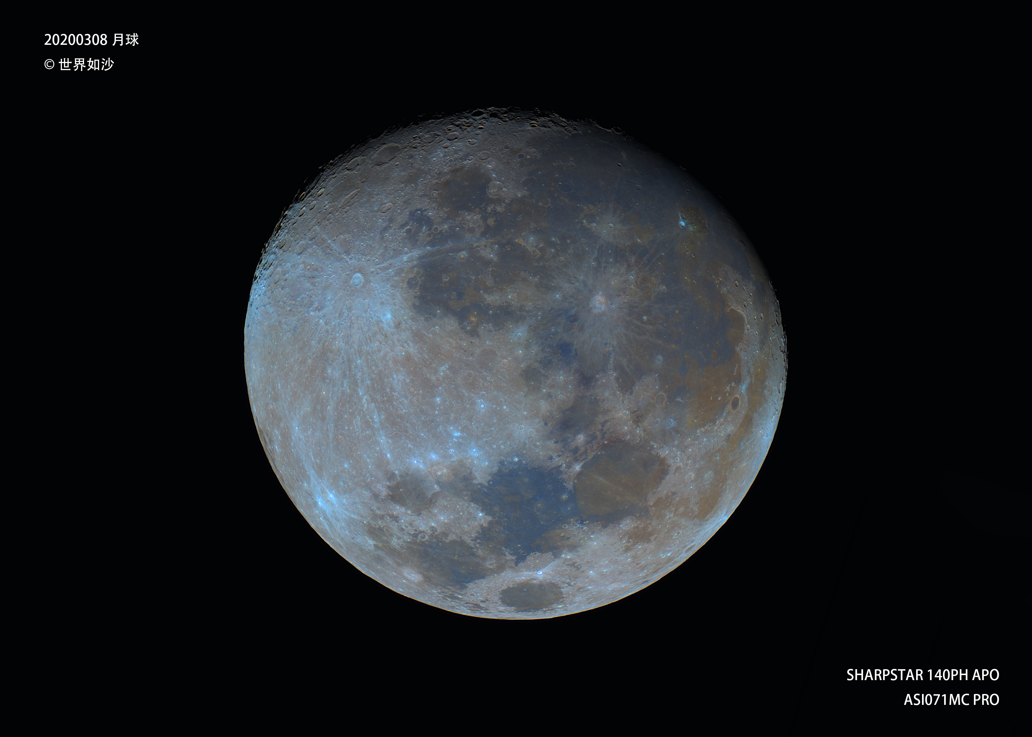 2020-03-07-1632_9-2.jpg