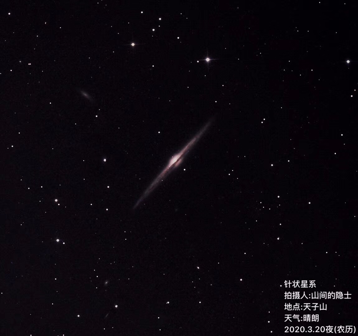 NGC4565.JPG