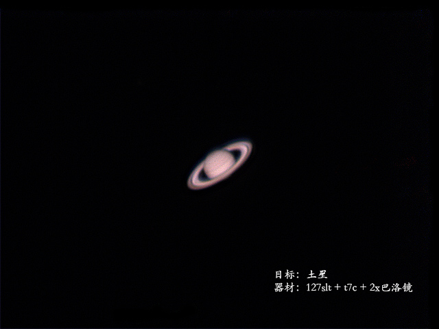 2020-04-28-Saturn_04_45_27.jpg