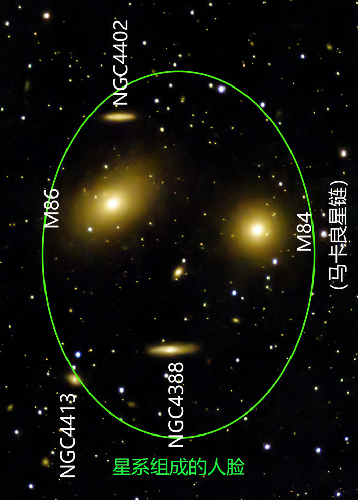 m86-人脸.jpg