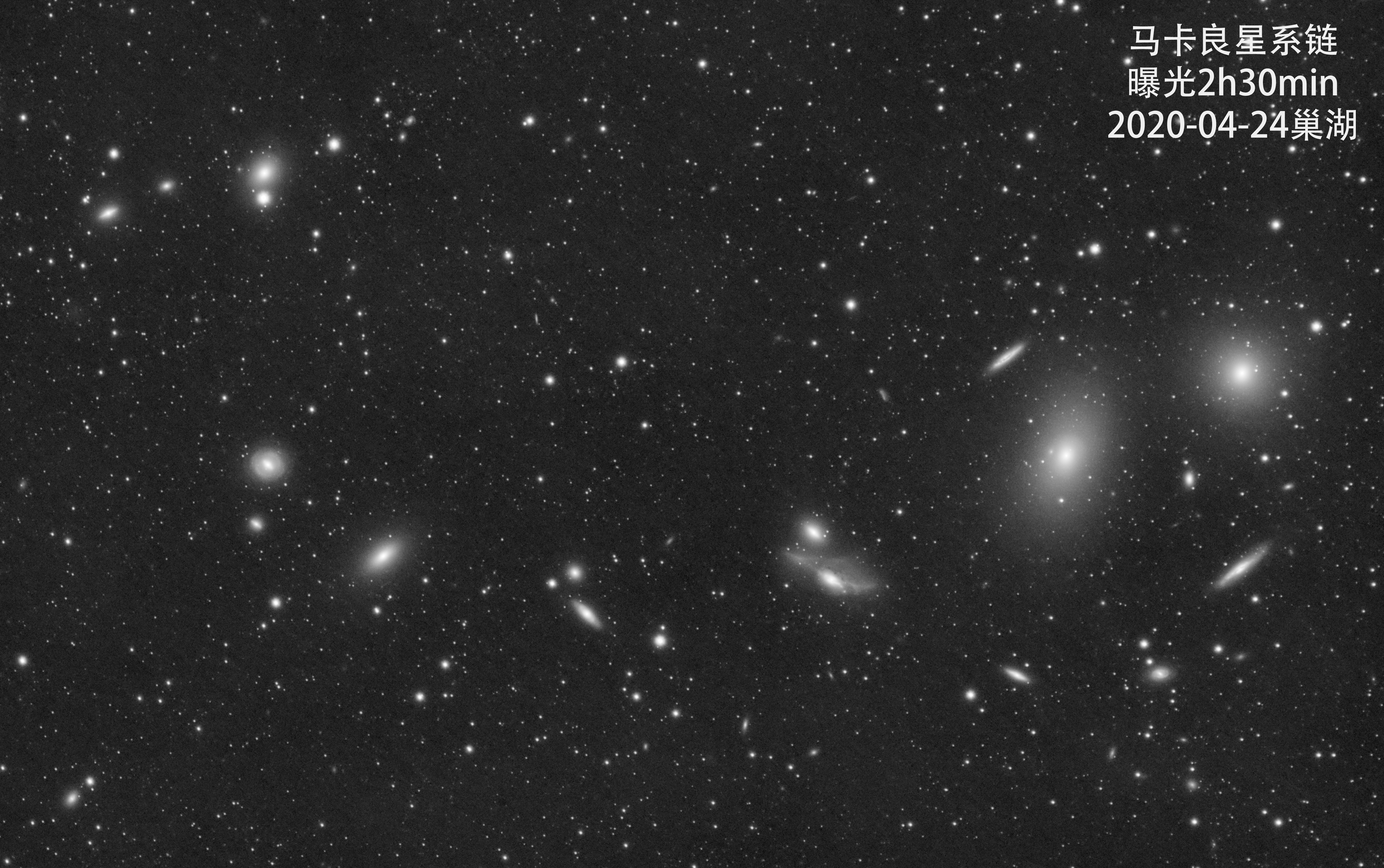 NGC4438_END.jpg