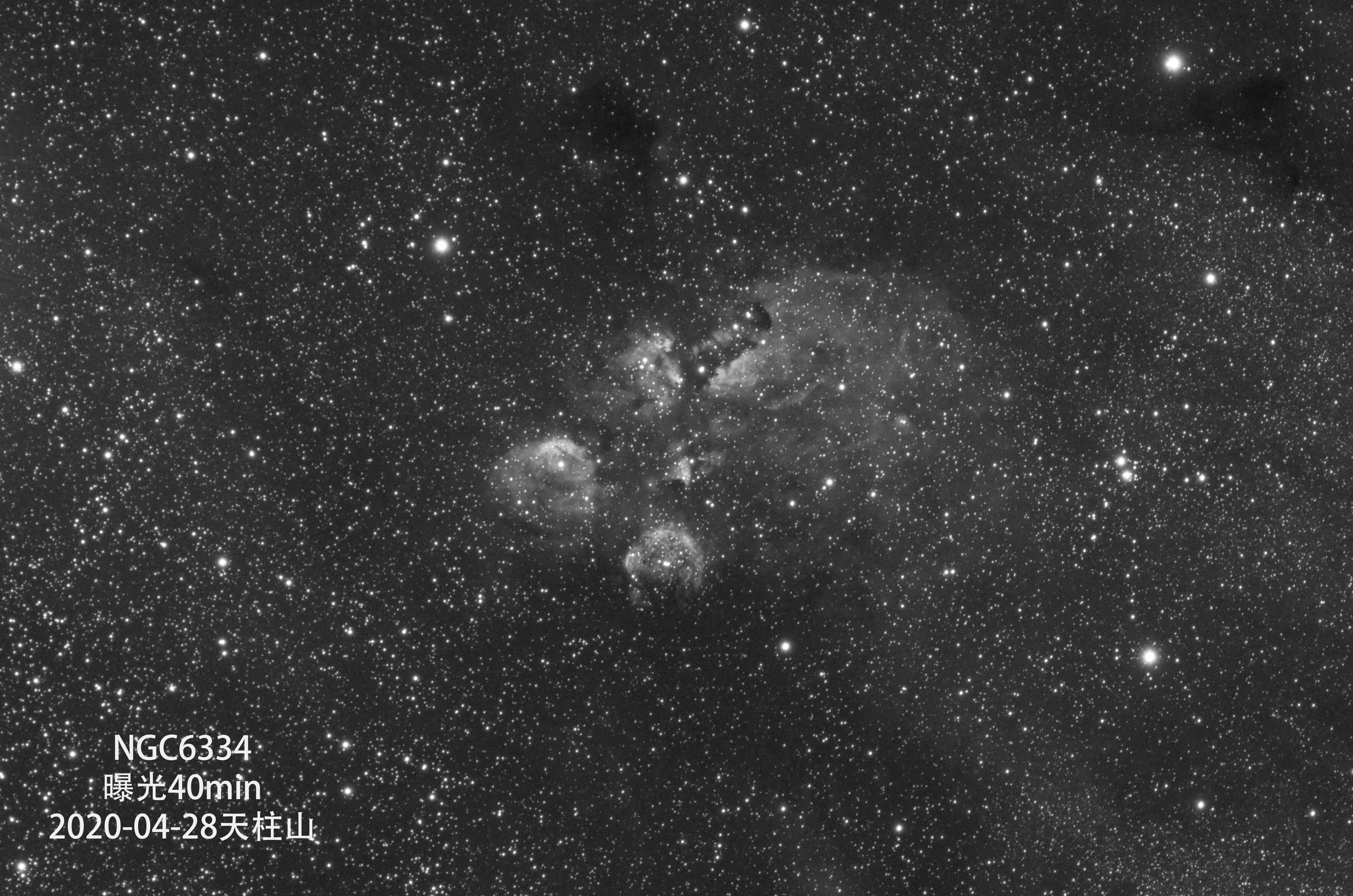 NGC6334_END2.jpg