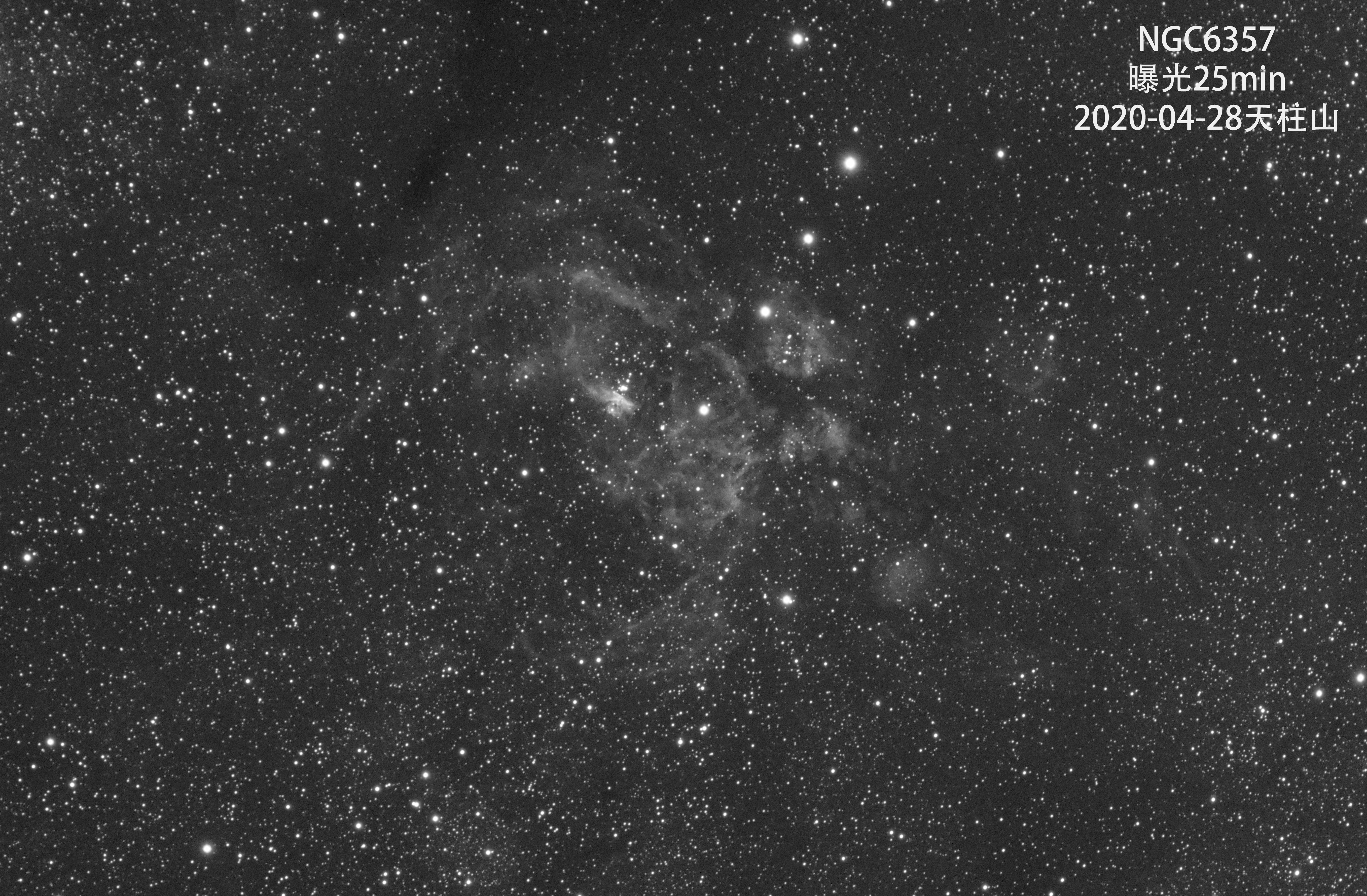 NGC6357_END.jpg