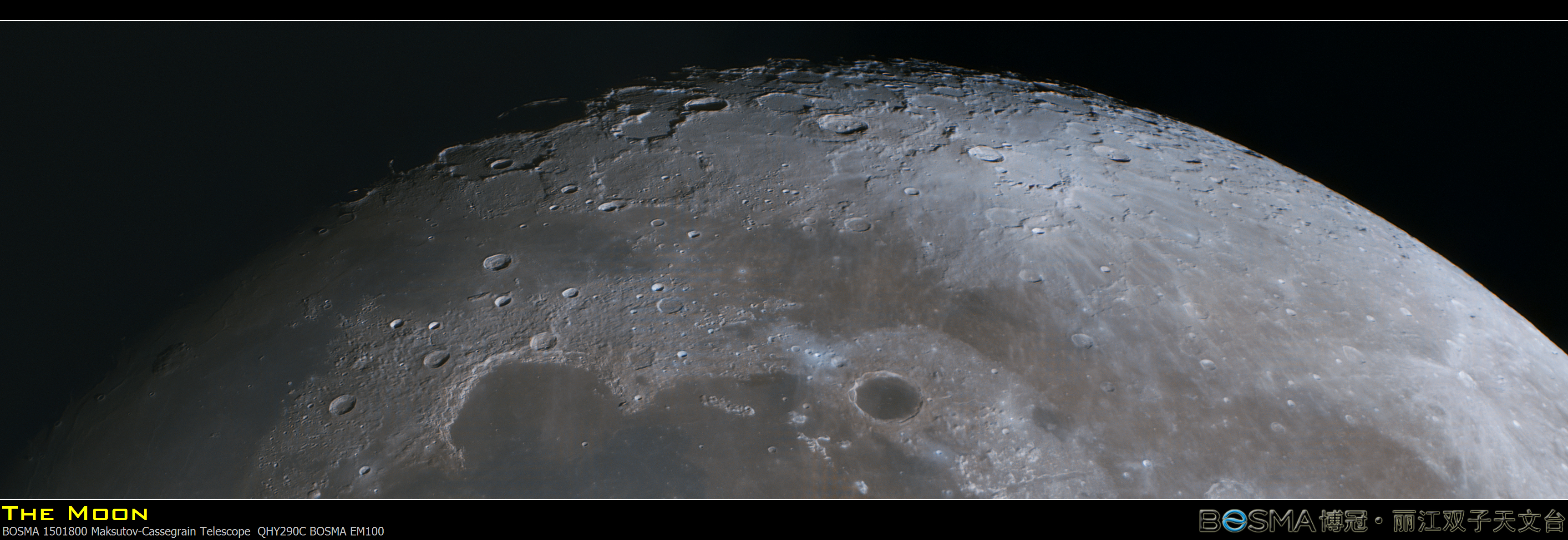 2019-12-09-1415_9-RGB-Moon_g4_ap78 Panorama.jpg