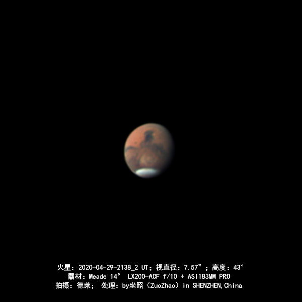 火星 2020-04-29-2138_2-RGB.jpg