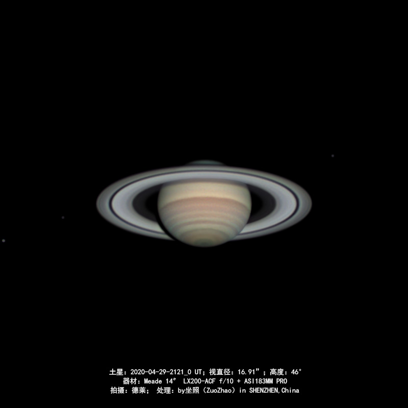 土星 2020-04-29-2121_0-RGB.jpg