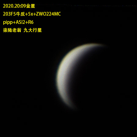 CapObj_200916_pipp优选发布.jpg