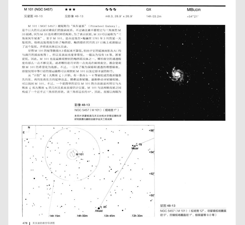 QQ截图20200506142238.jpg