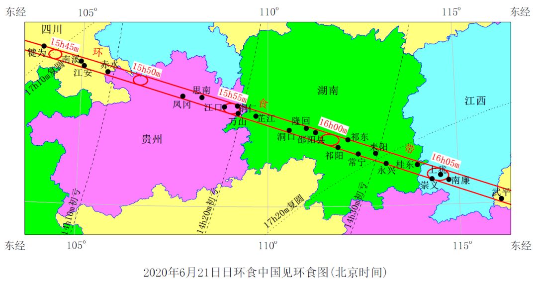 微信图片_20200516113119.jpg