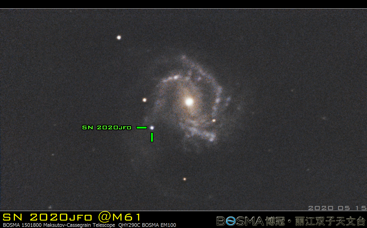 M61-SN2020JFO.jpg