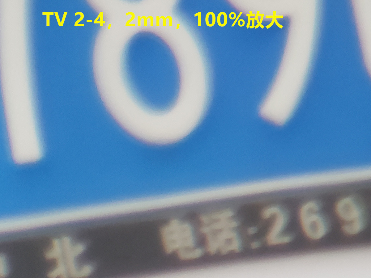 TV24-100.jpg