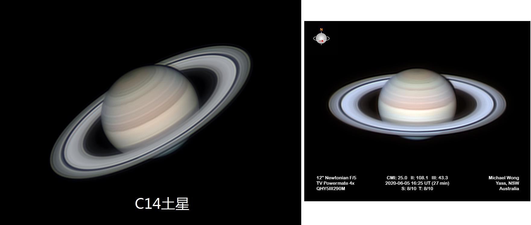 对比牛反12寸与C14HD土星.jpg