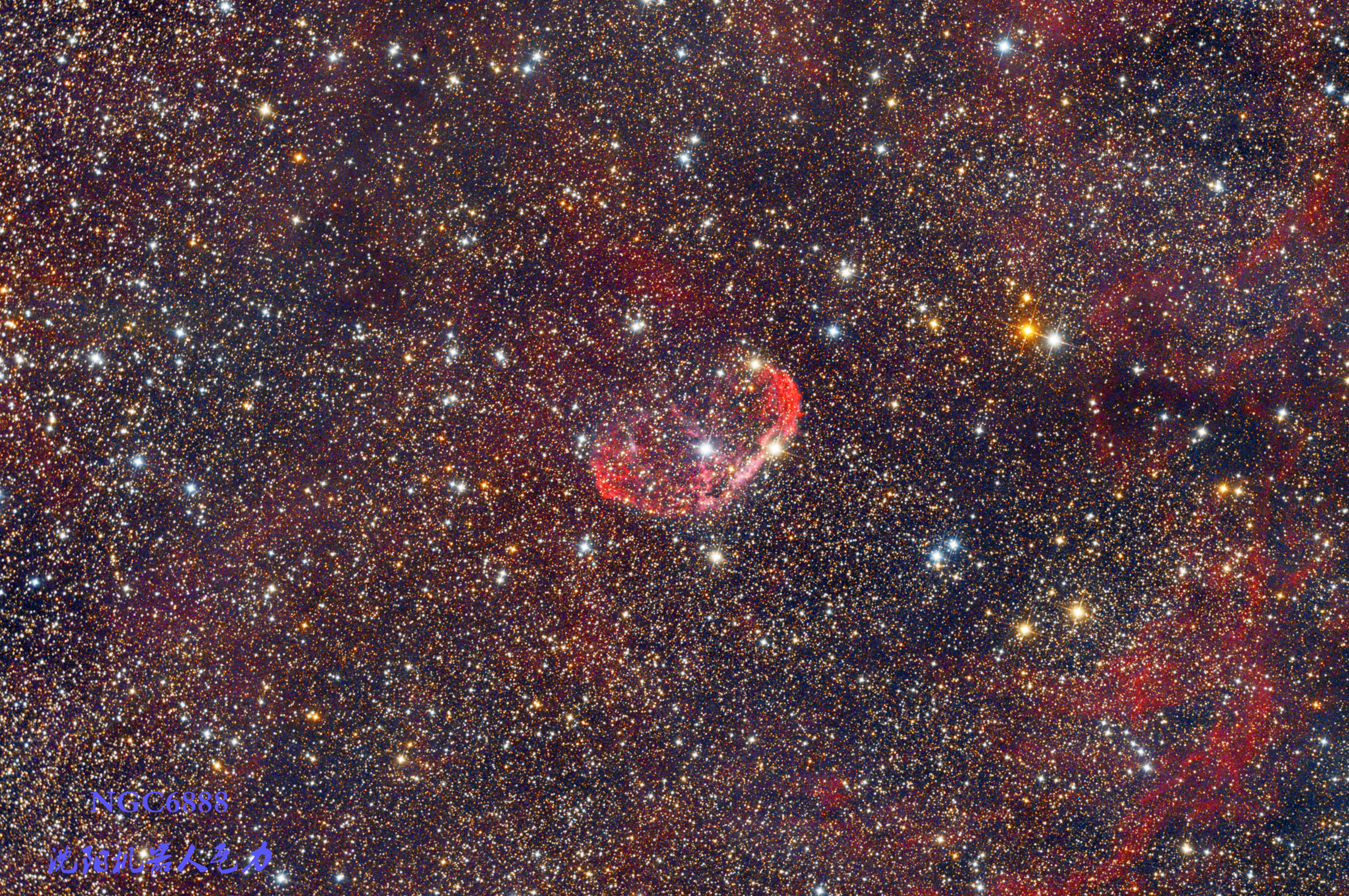 NGC68888