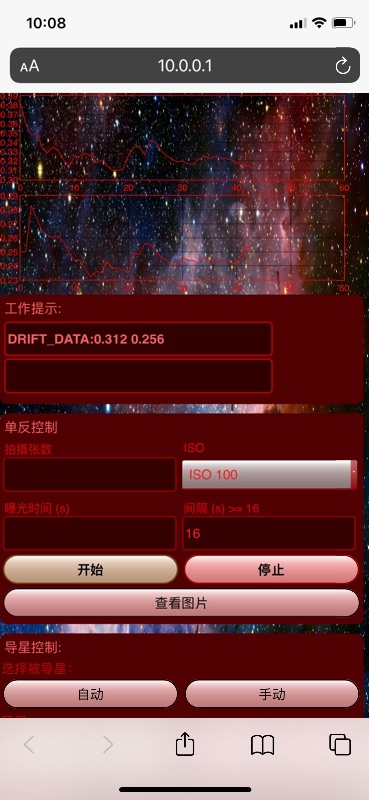 240E7DF2-FE70-4423-8A38-2E9FC3210E0A.jpeg