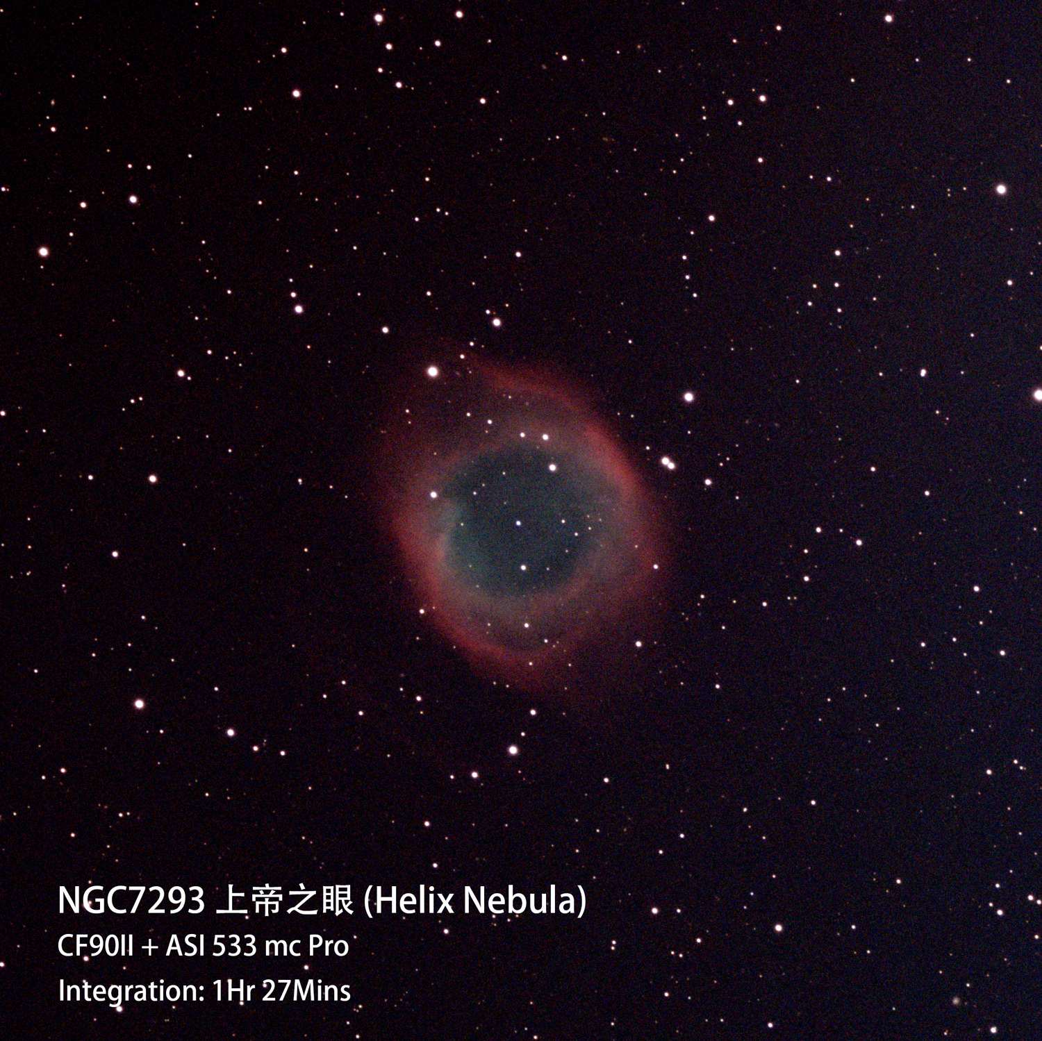 NGC7293_1hr27min_final.jpg