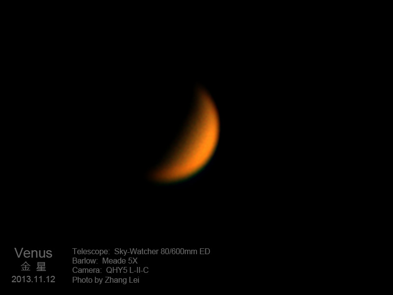 Venus20131112-2.jpg