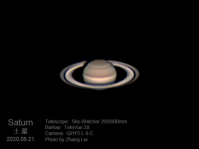 土星20200821.jpg