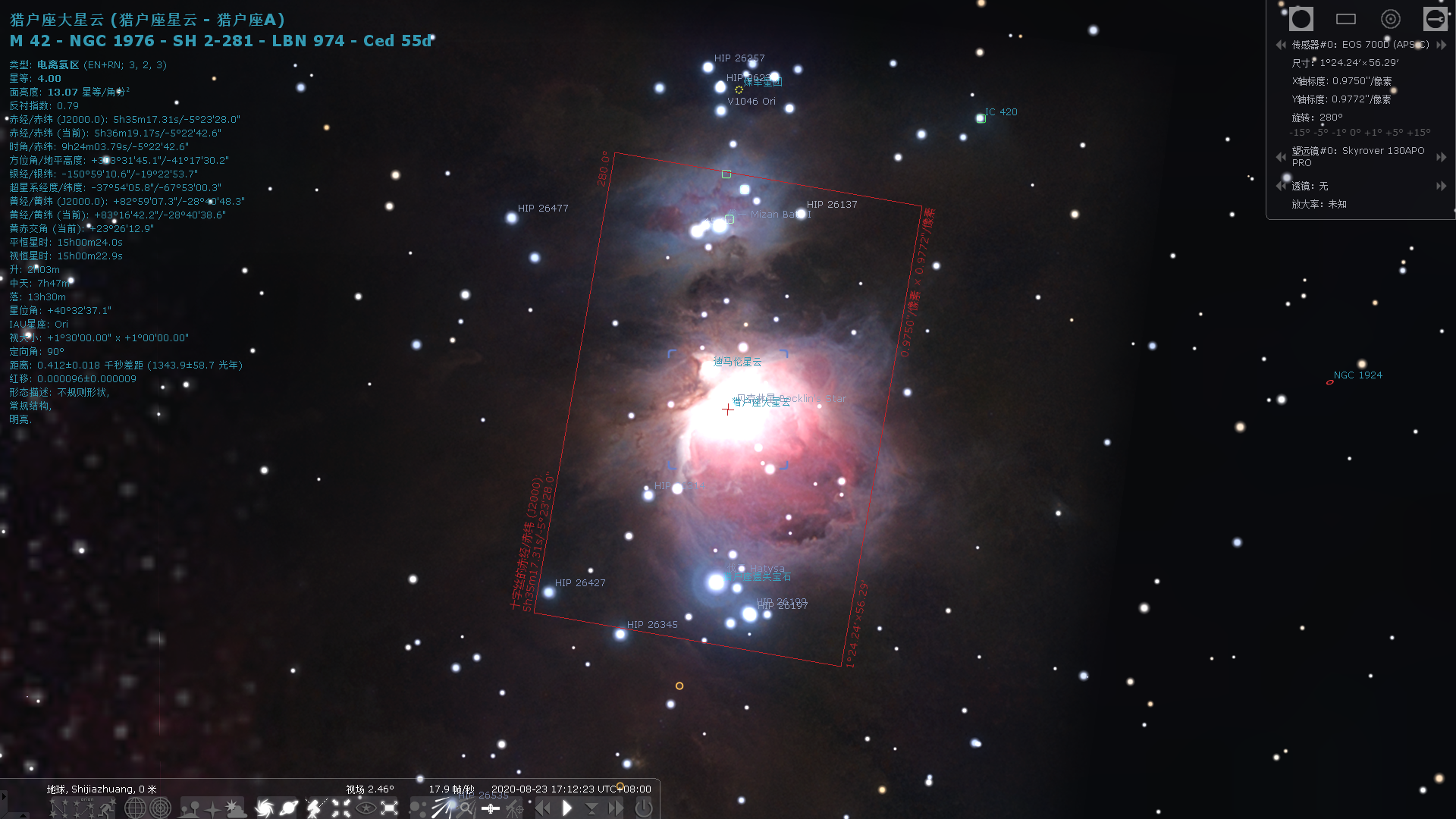 M42.png