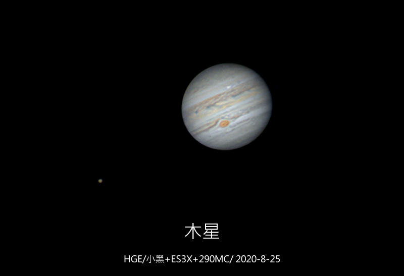 2020-08-25-1240_3-Jupiter.png