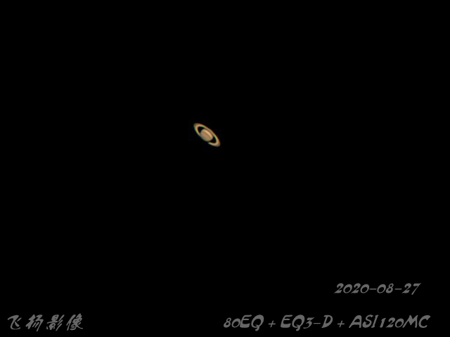 200827土星1.jpg