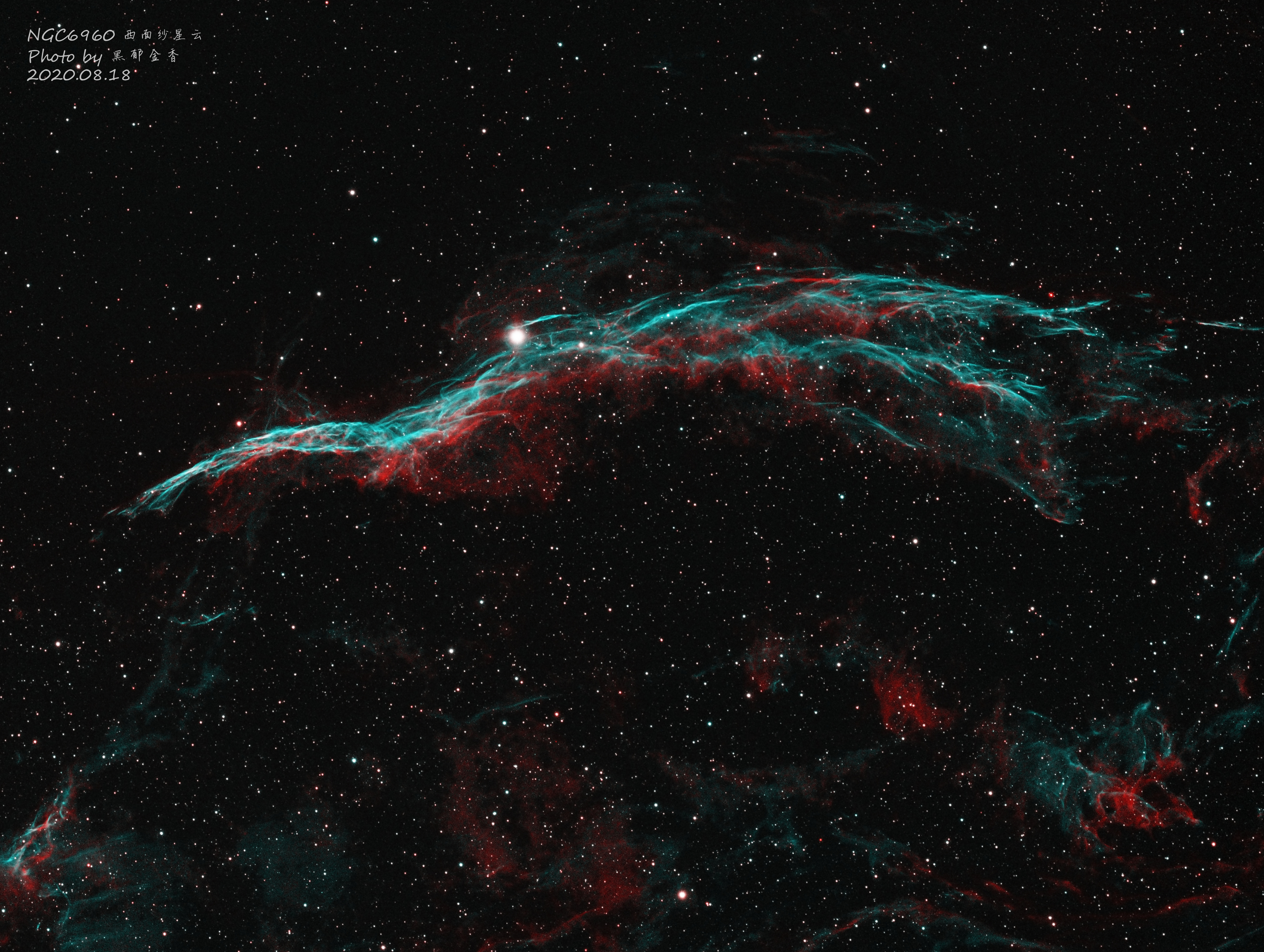 NGC6960-20200827s.jpg