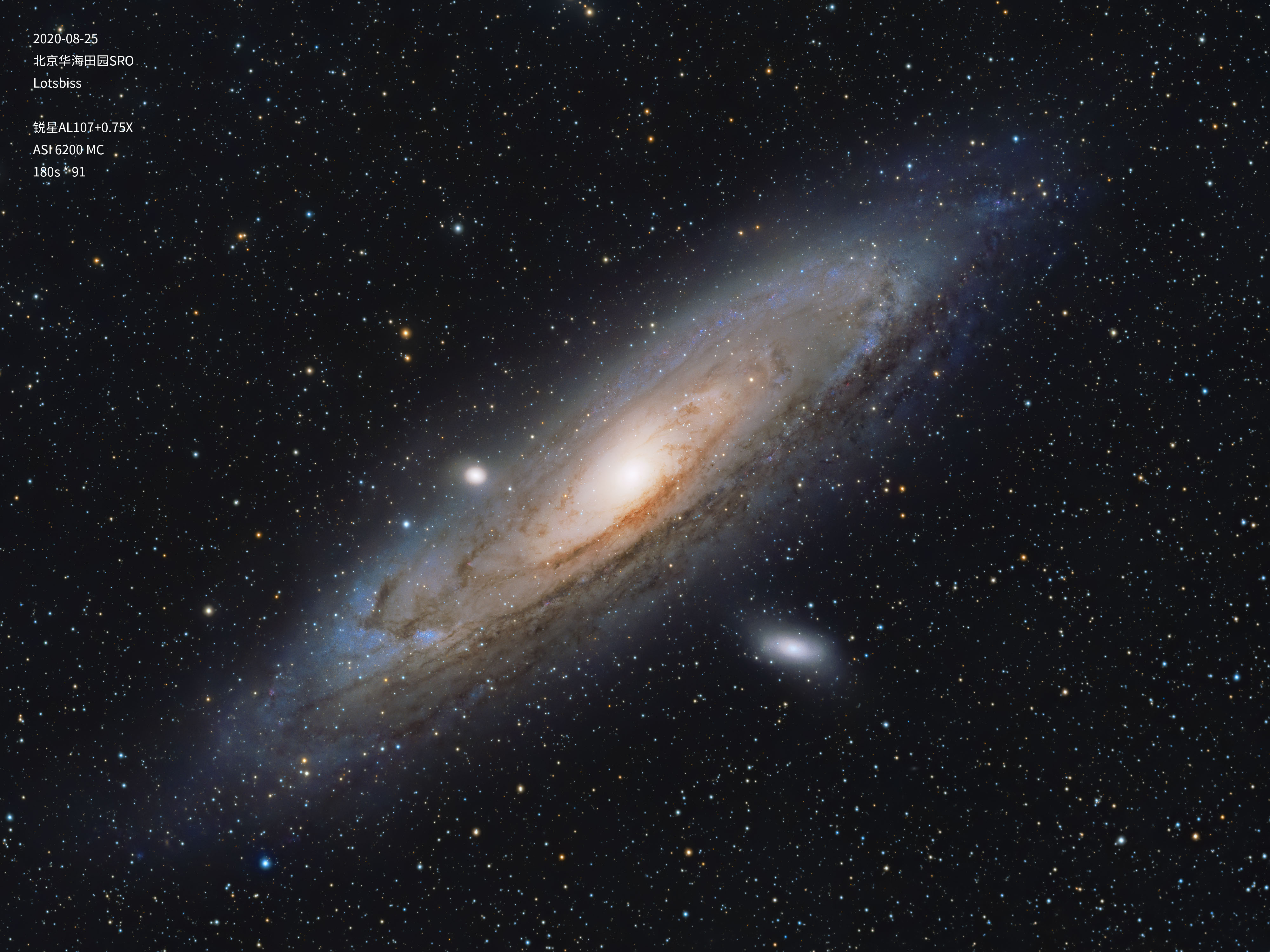 M31-2020-08-25.5.jpg