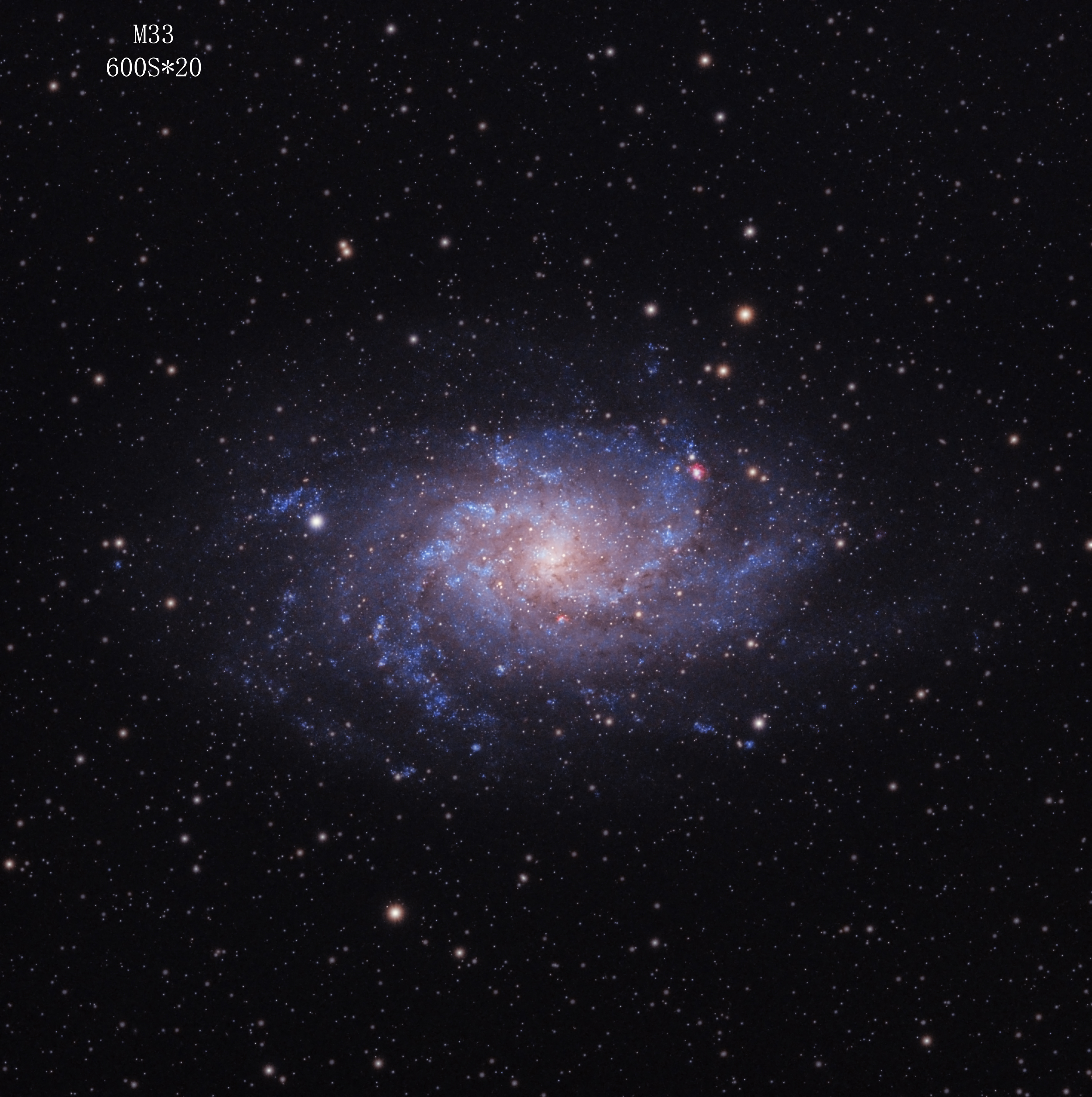 M33三角座星系.jpg