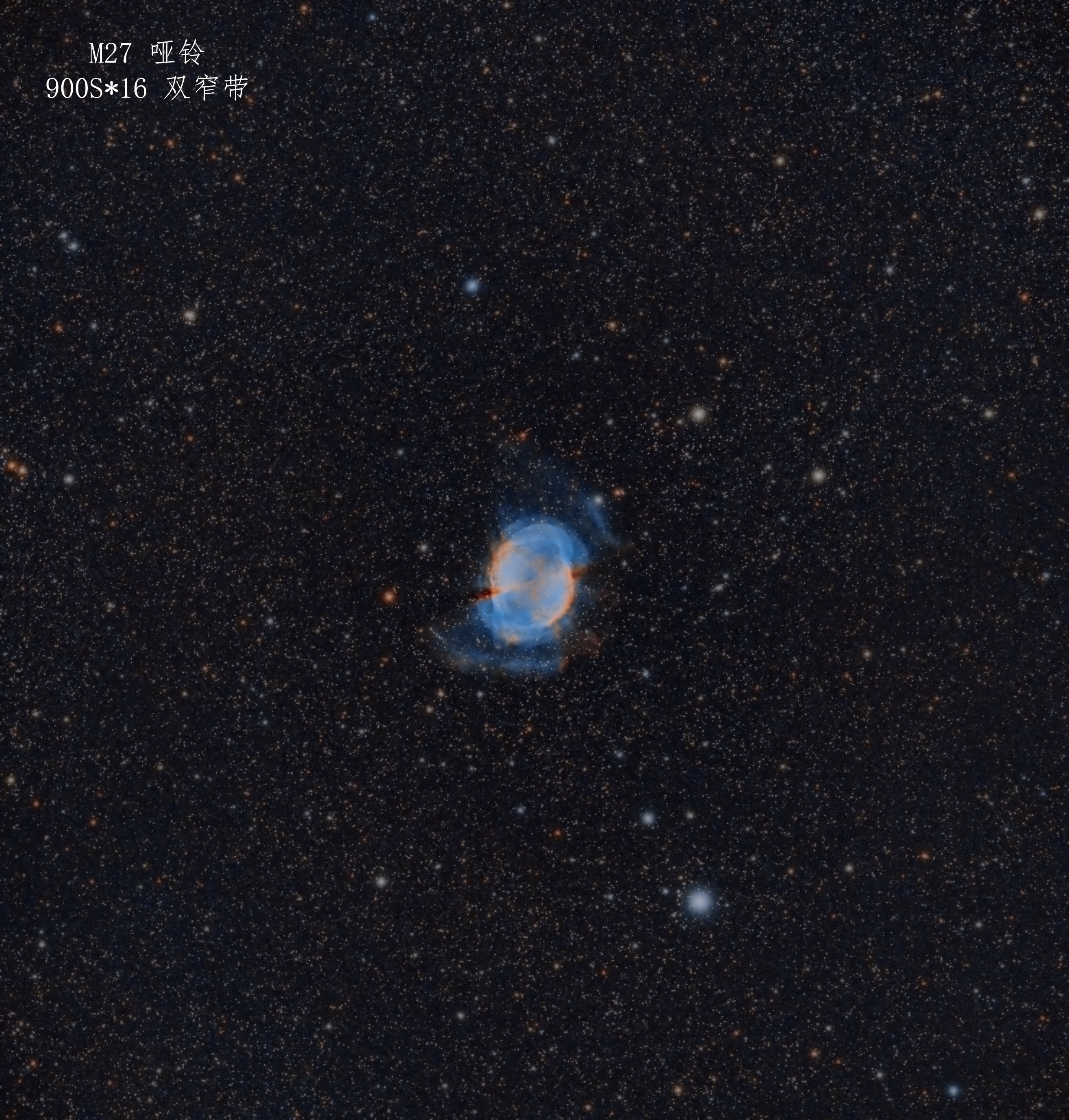 M27B.jpg