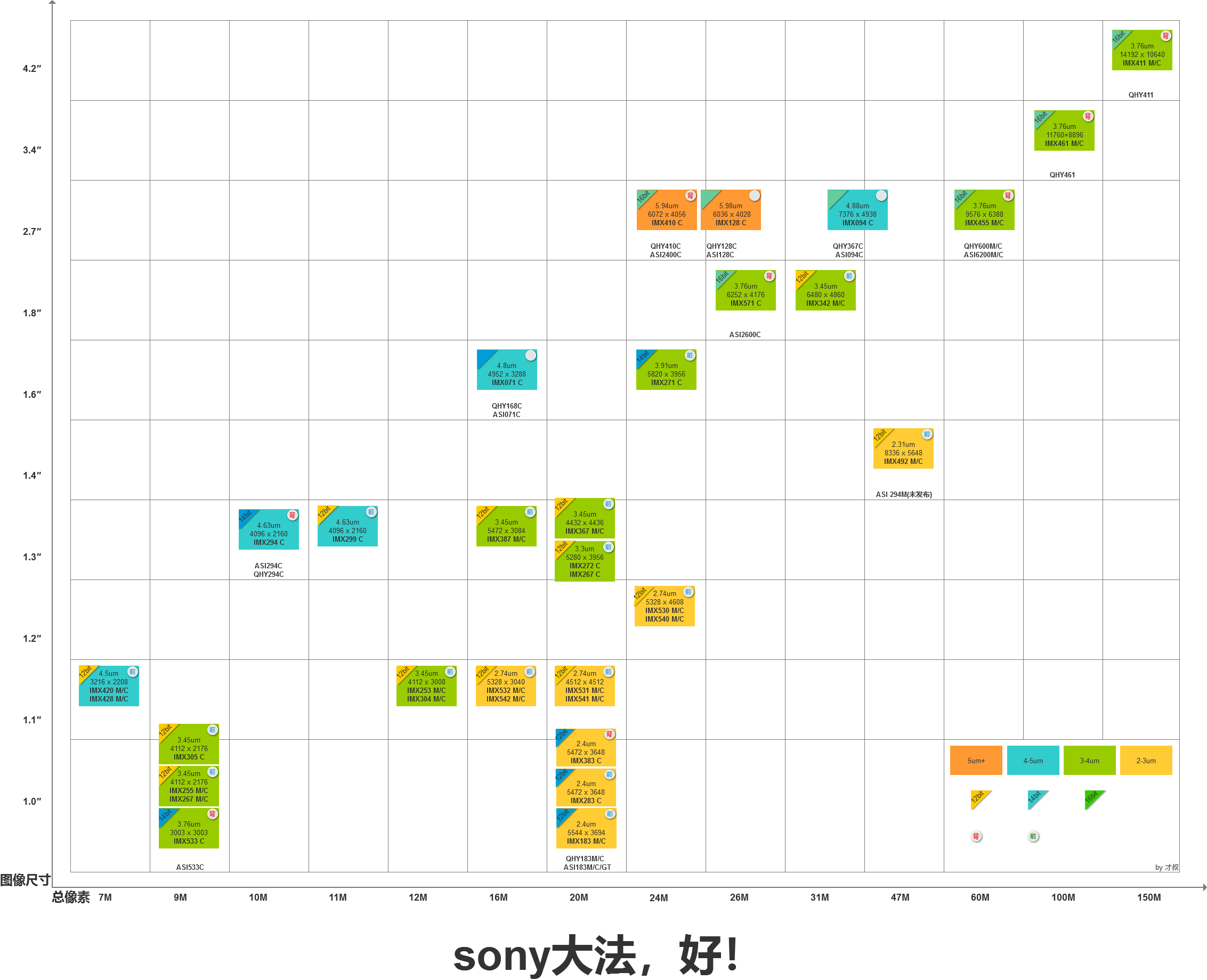 微信图片_14.24.png