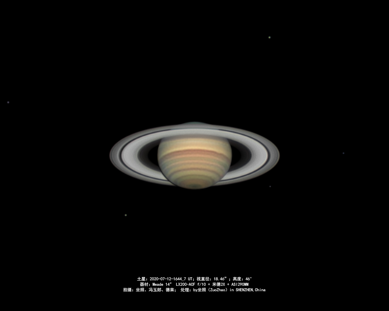 土星 2020-07-12-1644_7-RGB120.jpg