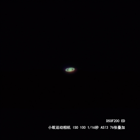 土星.jpg