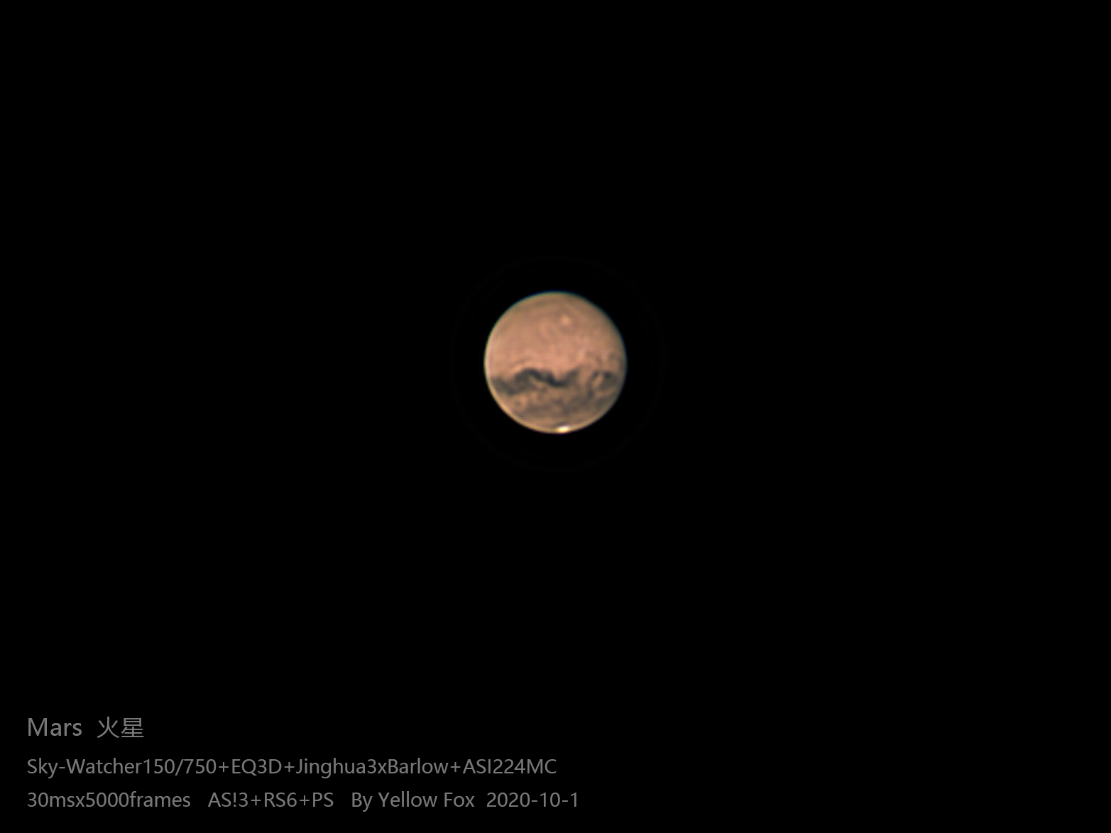 Mars 火星 5000叠加50% 201001-编辑.jpg