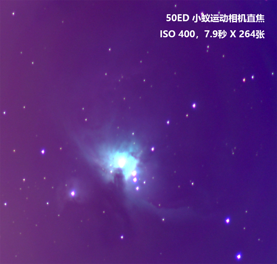 M42.jpg