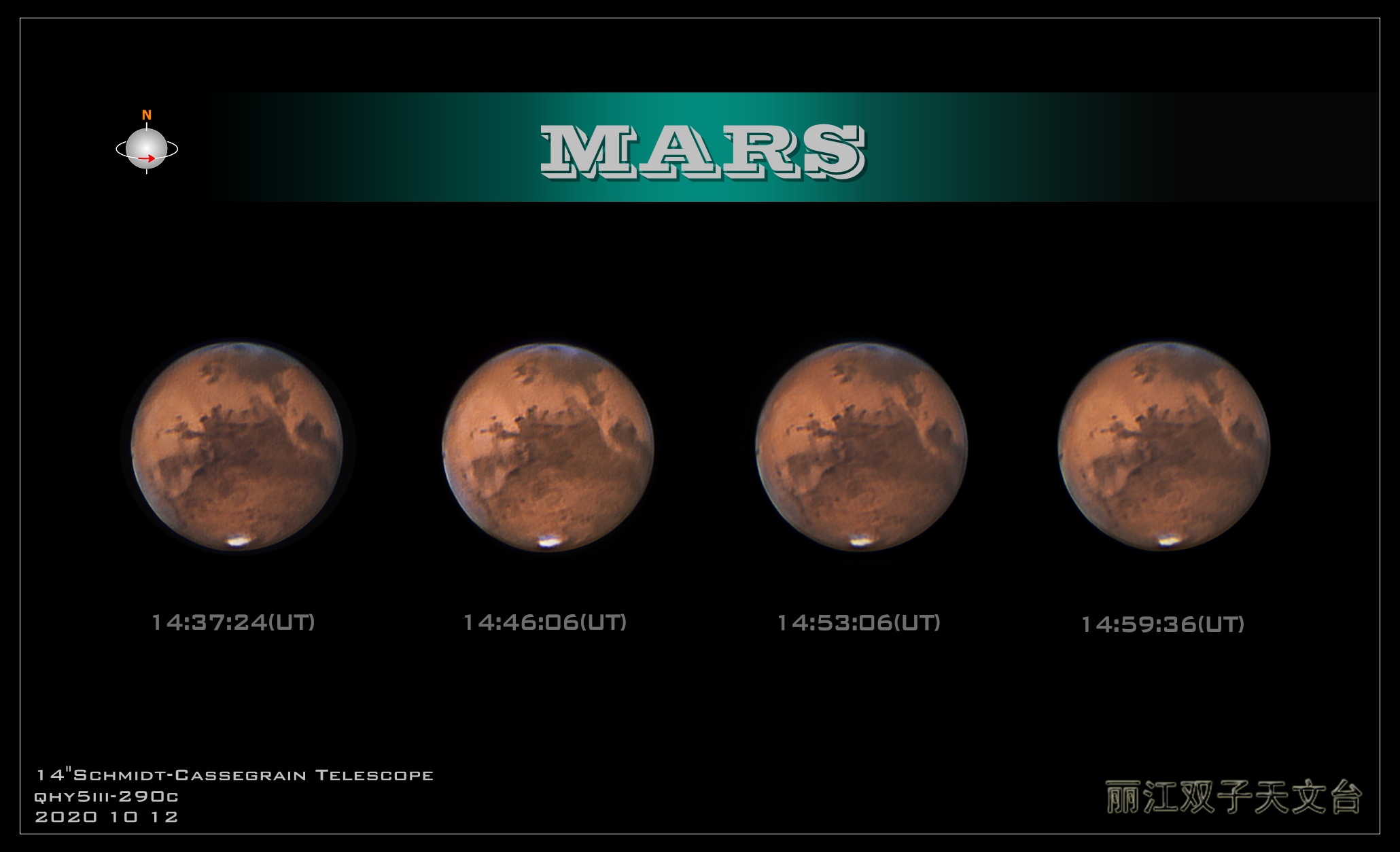 MARS20201012.jpg