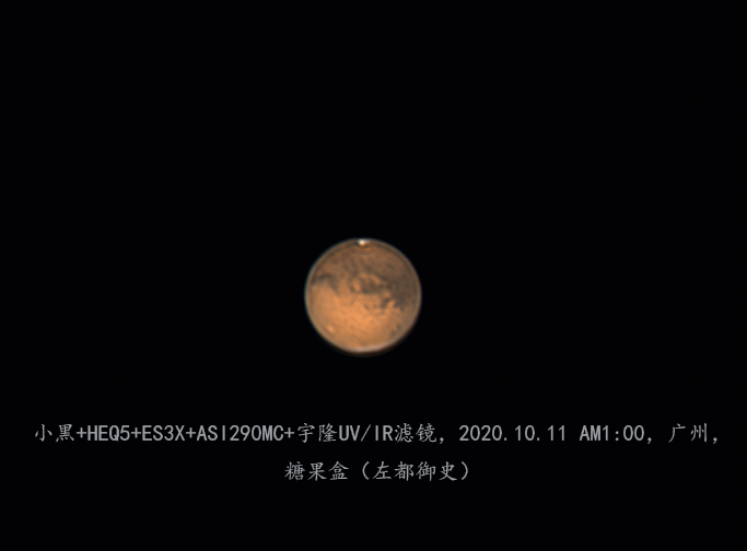 mars 2020.10.11.png