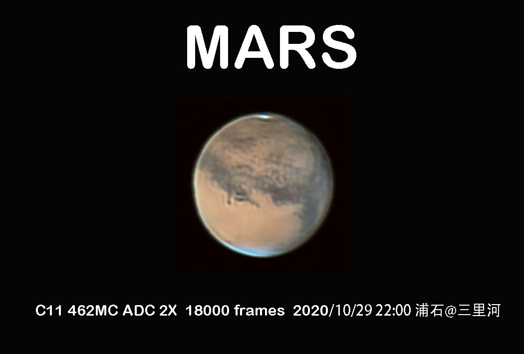 mars2020-2.jpg