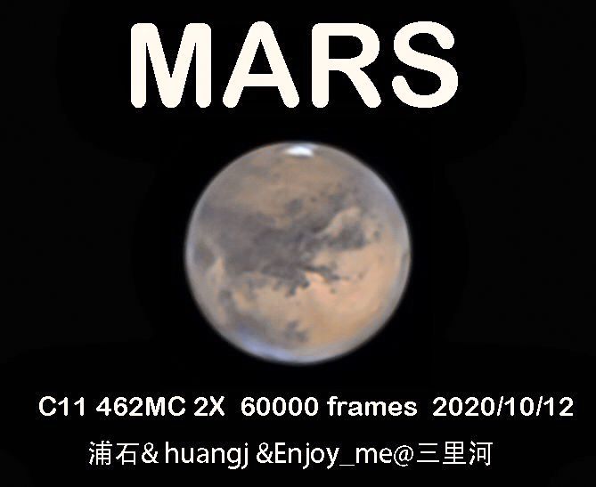 mars2020-3.jpg