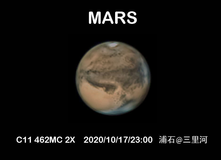 mars2020.jpg