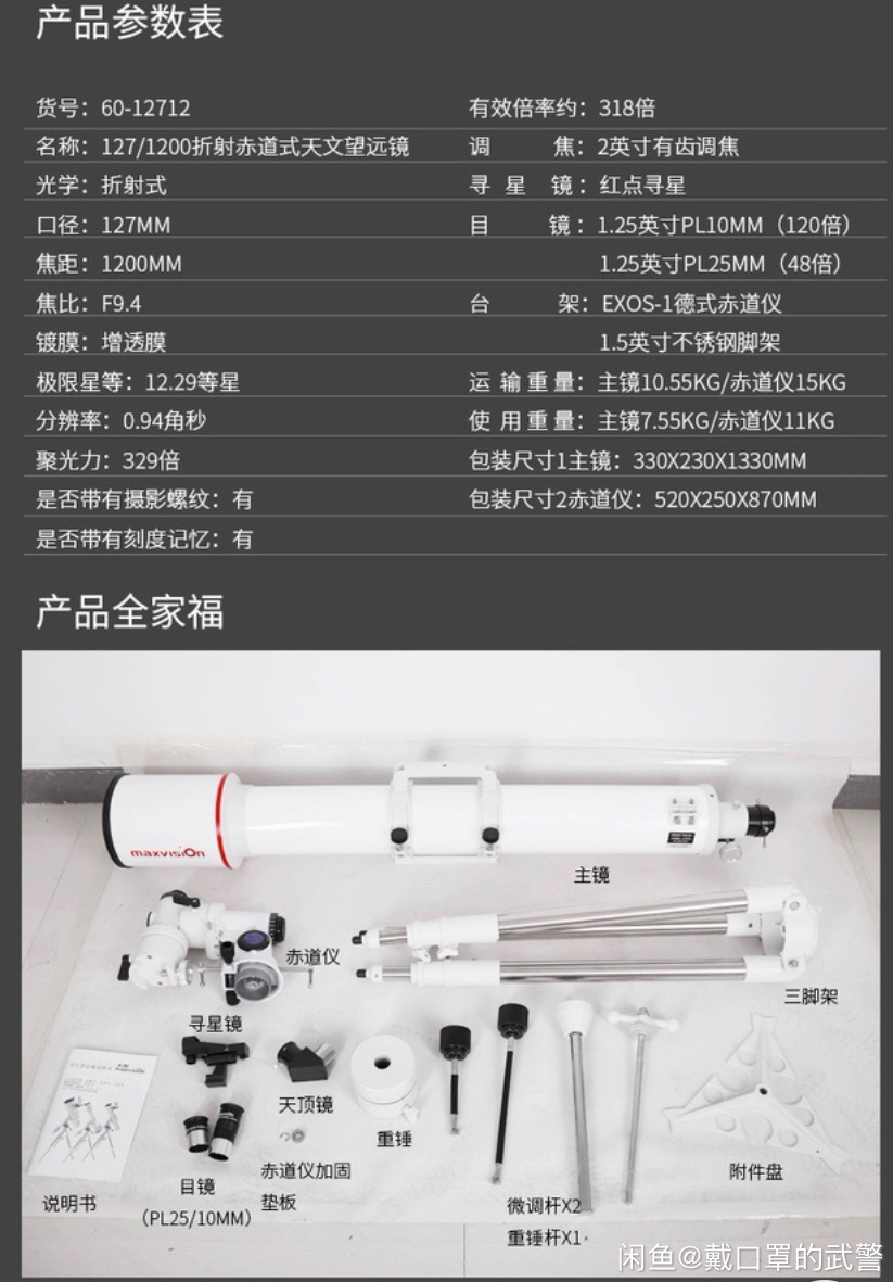 微信图片_20201030110059.jpg