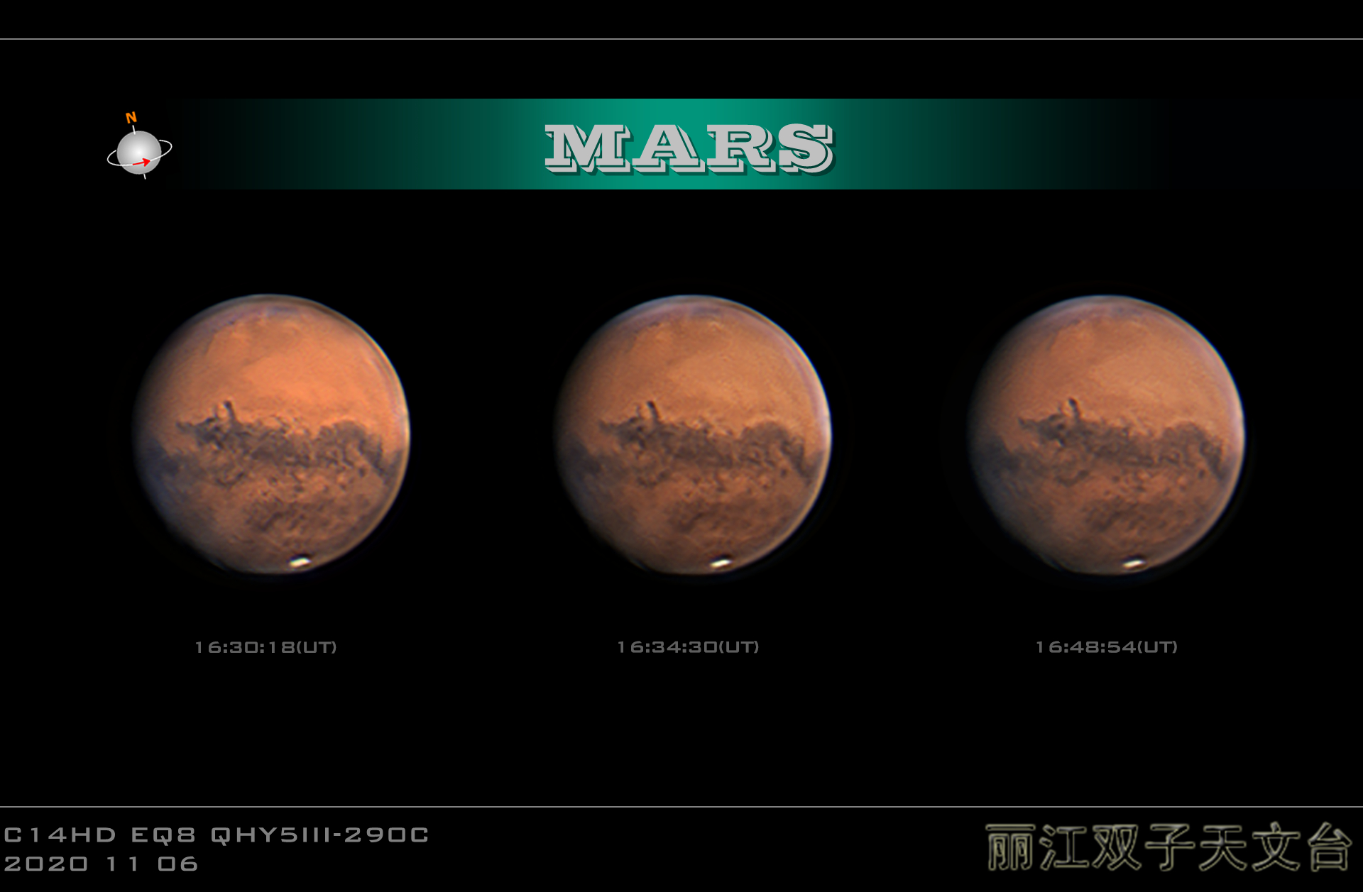 MARS20201106_C14_副本.jpg