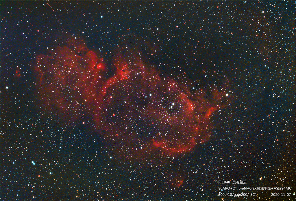 IC1848a.jpg