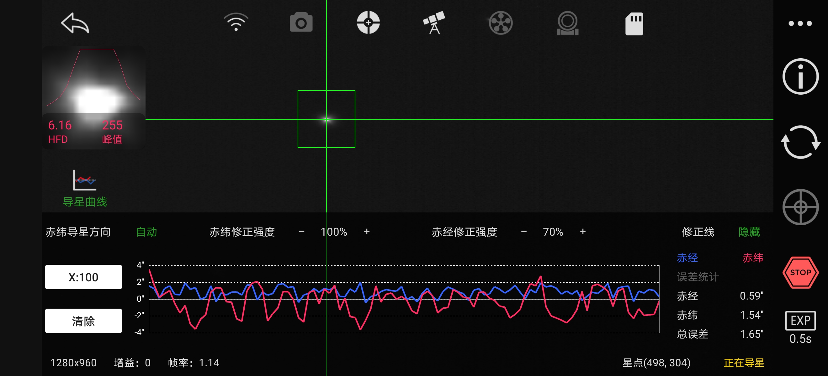 微信图片_20201226191042.jpg