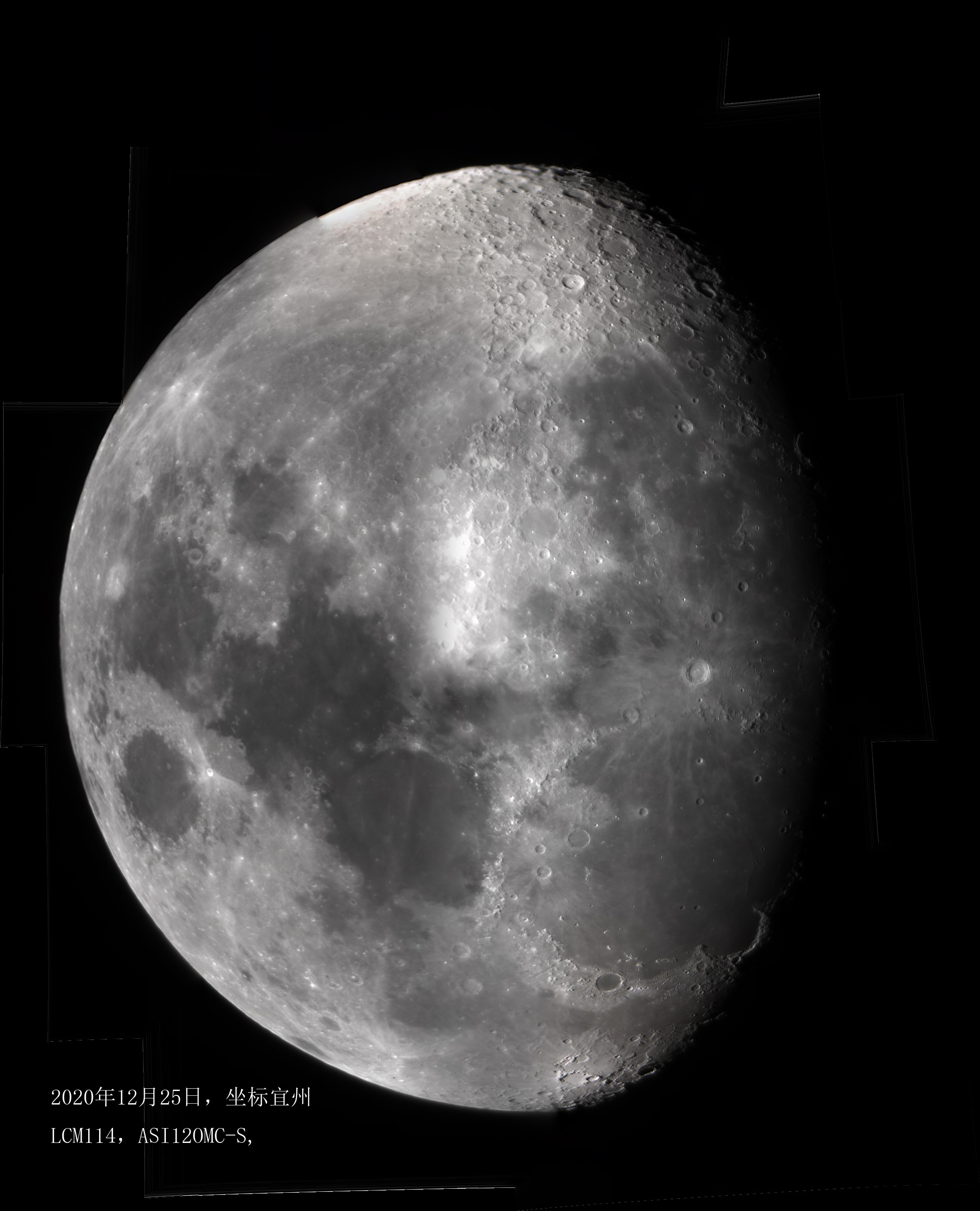 Moon_202651 Panorama.jpg