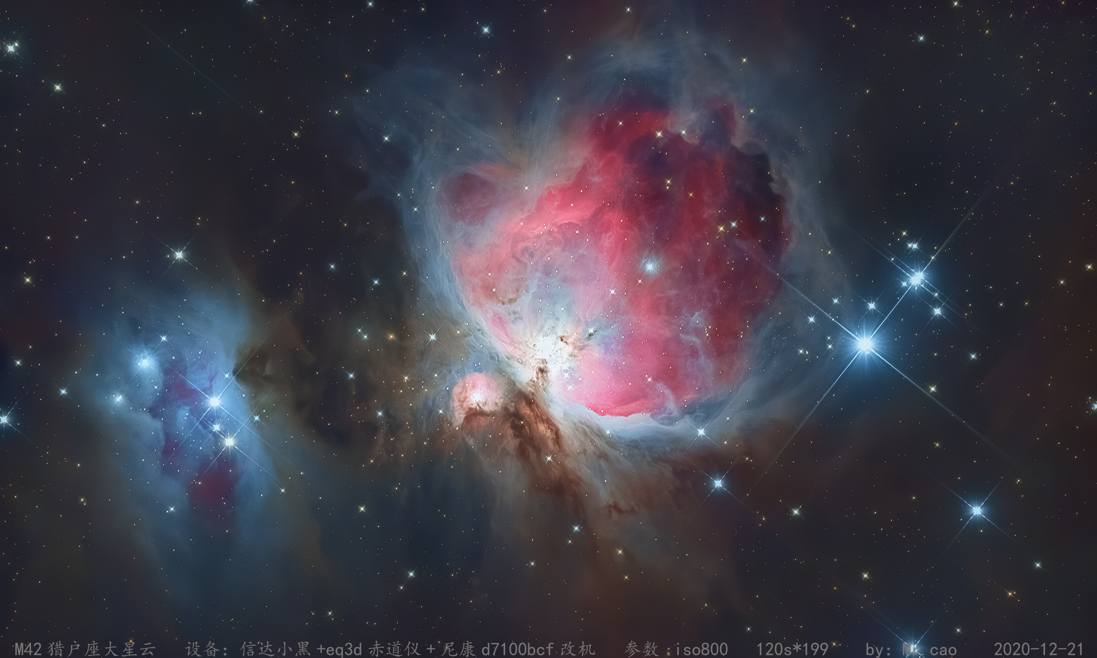 m42-denoise(2).png