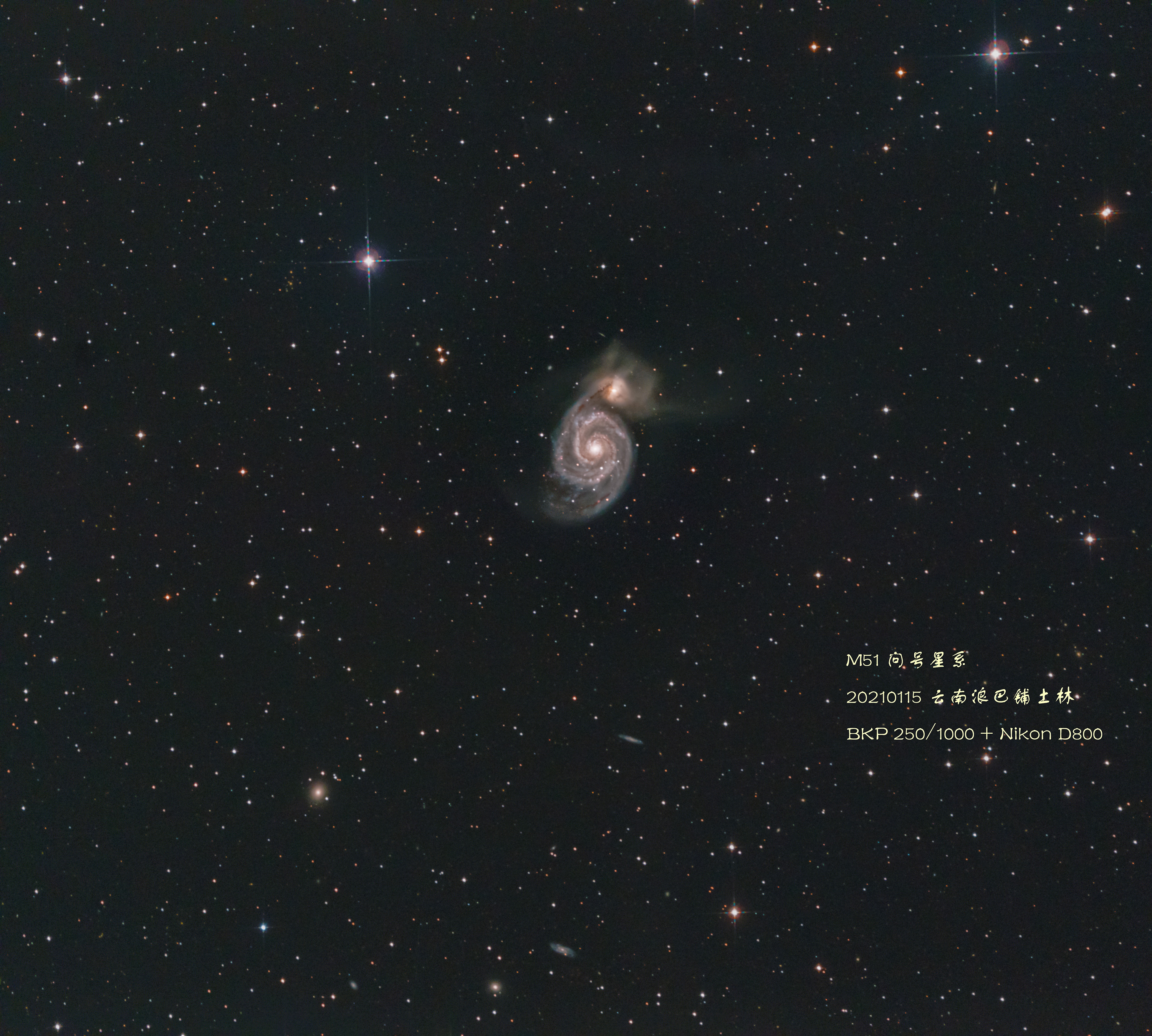 m51.jpg