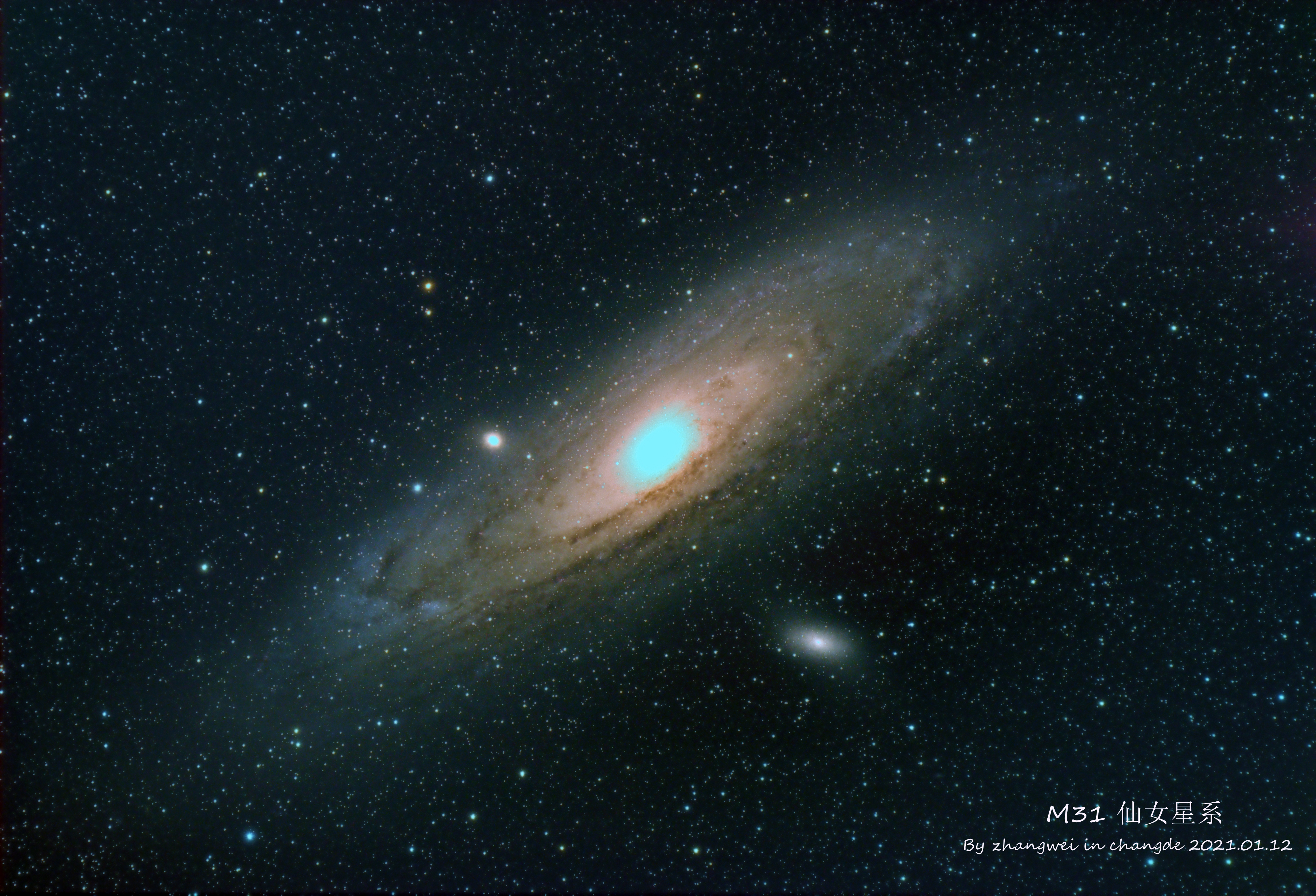 M31颜色一直不会调